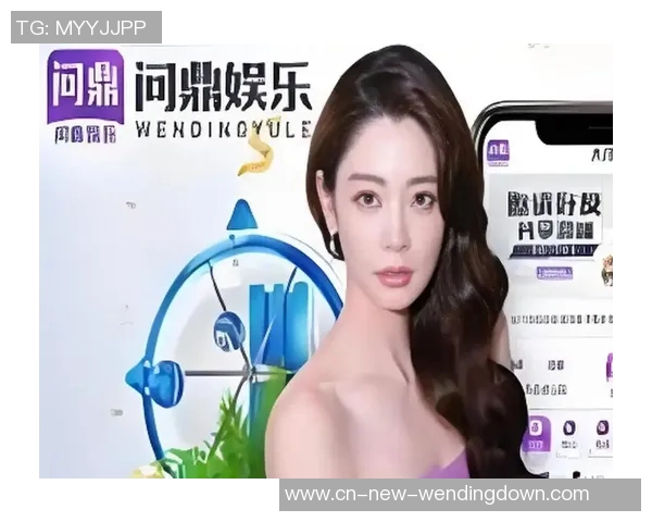 问鼎娱乐app登录-问鼎娱乐app登录—体验一站式的娱乐盛宴-问鼎娱乐app登录